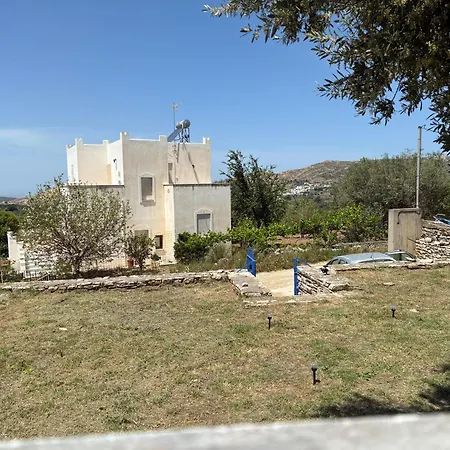Holiday home Casa Ariadne